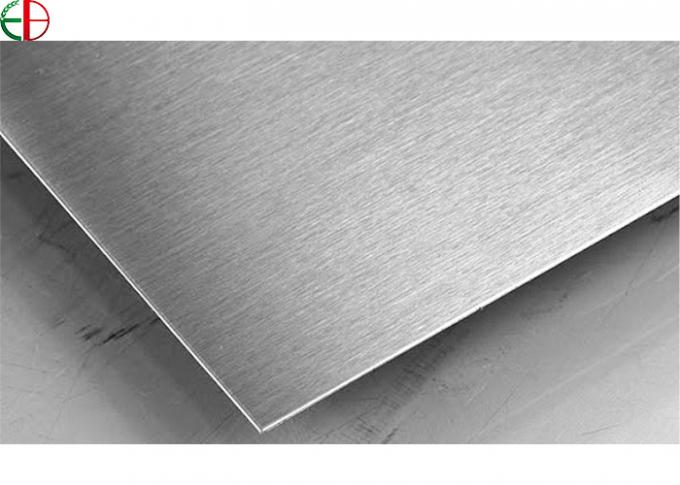 高力アルミ鋳造は版および2014 T6 Alのアルミニウム薄板金を合金にします